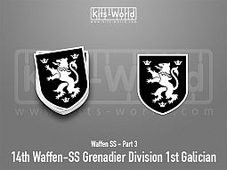 Kitsworld SAV Sticker - Waffen SS - 14th Waffen-SS Grenadier Division 1st Galician 